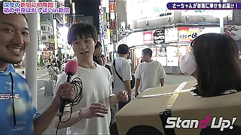 What is inside the box? in Shinjuku2